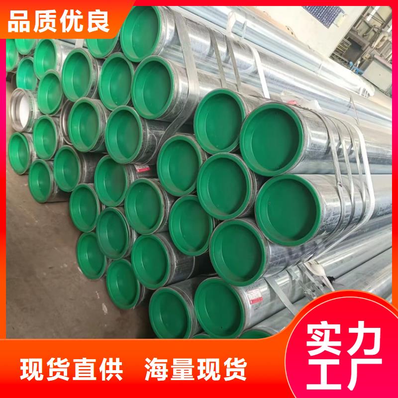 襯塑鋼管現(xiàn)貨上市