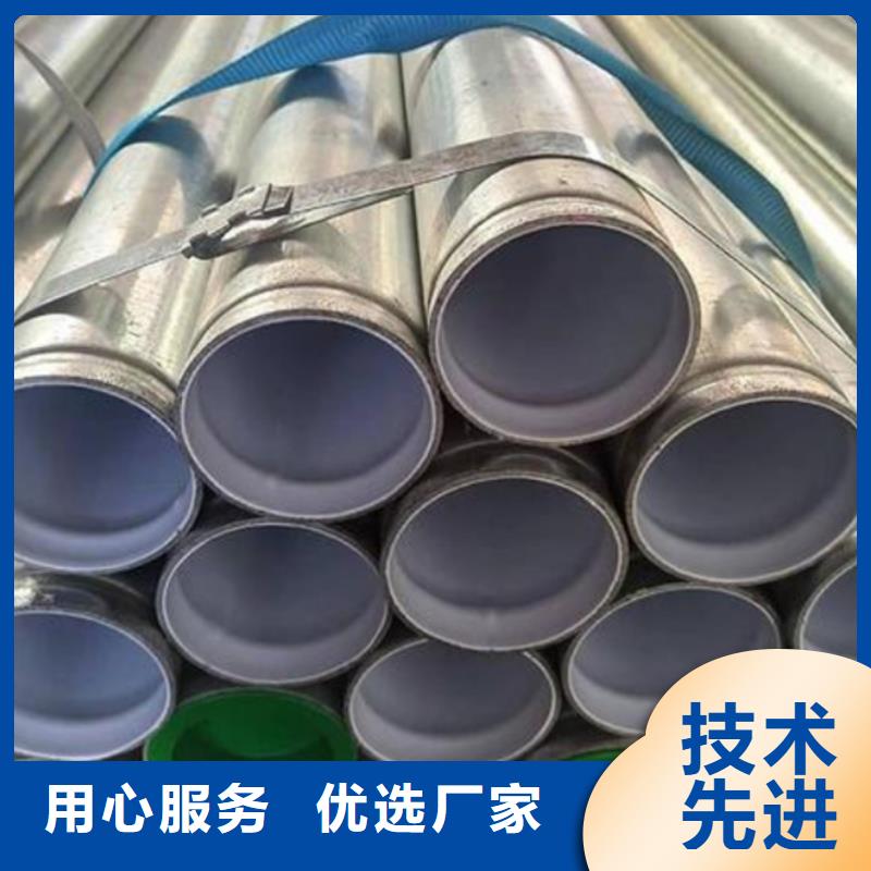 防腐襯塑鋼管大品牌品質優(yōu)