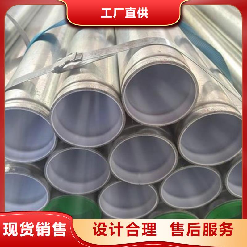 襯塑涂塑鋼管廠家不斷創(chuàng)新