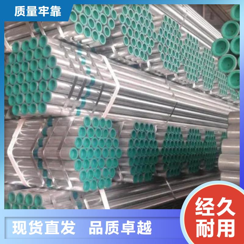 襯塑,襯塑復(fù)合管精工細(xì)作品質(zhì)優(yōu)良