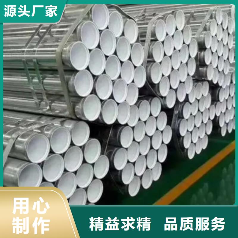 【襯塑】,防腐鋼管廠家精工打造