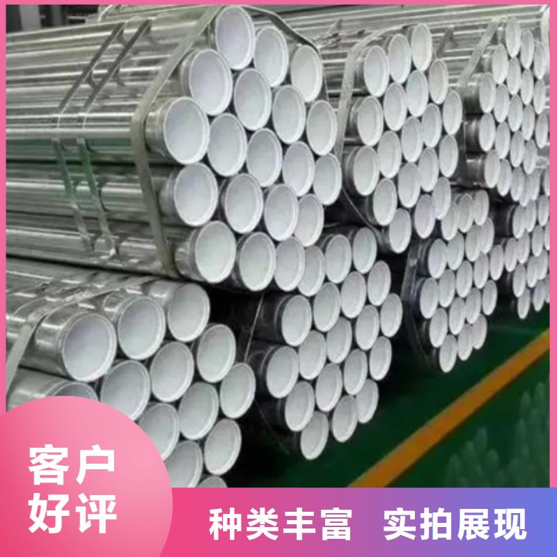 衬塑大量现货