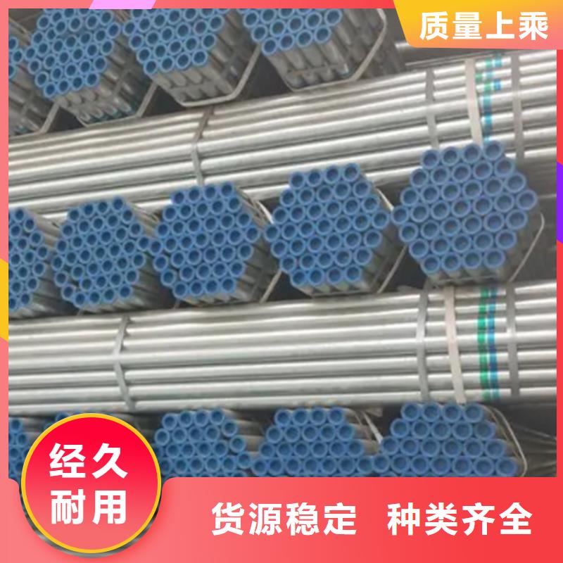 防腐襯塑鋼管-實(shí)力廠家