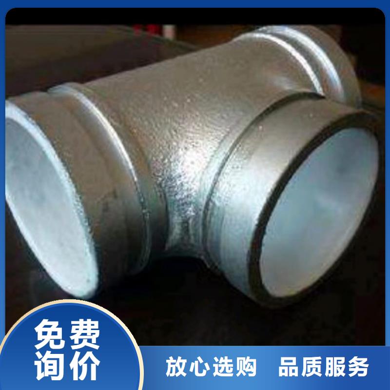 【襯塑】,熱鍍鋅鋼管廠家好產(chǎn)品不怕比