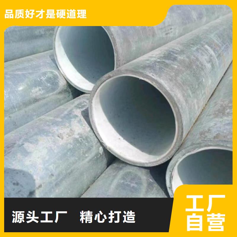 【襯塑涂塑鋼管廠家買的放心】