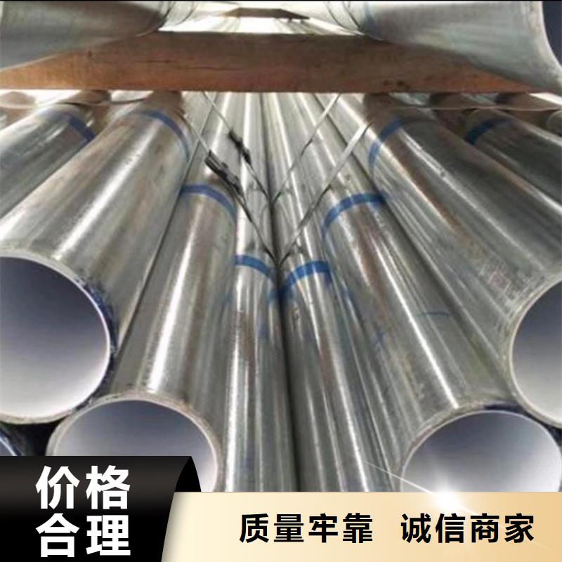 襯塑襯塑復(fù)合管廠家現(xiàn)貨充裕