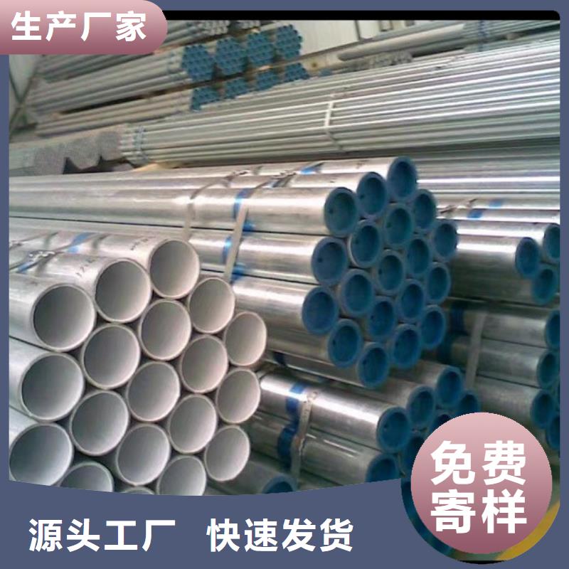 【襯塑】,防腐鋼管大庫(kù)存無(wú)缺貨危機(jī)