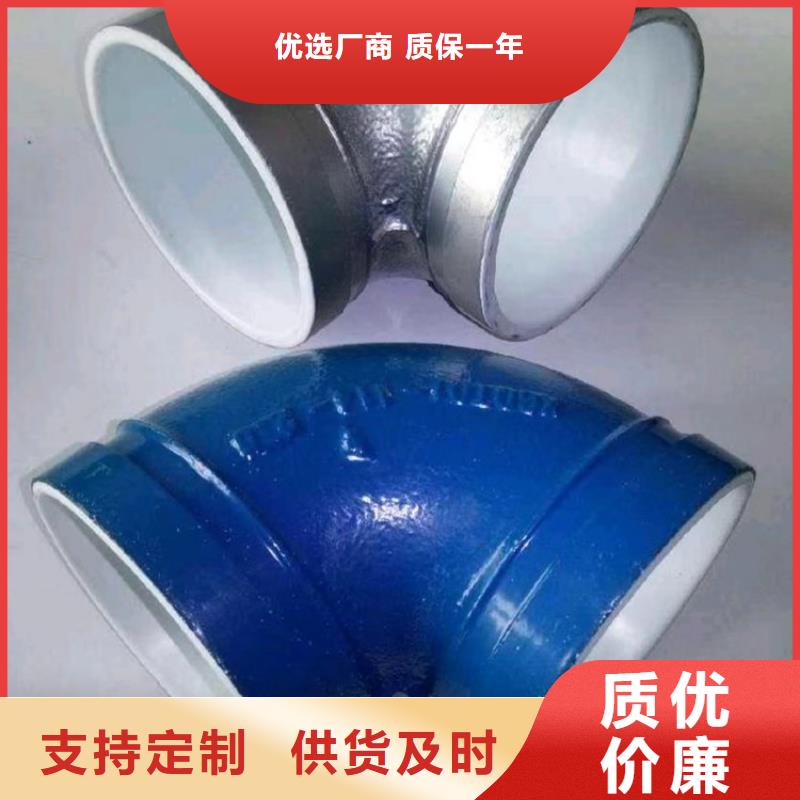 襯塑支持批發(fā)零售