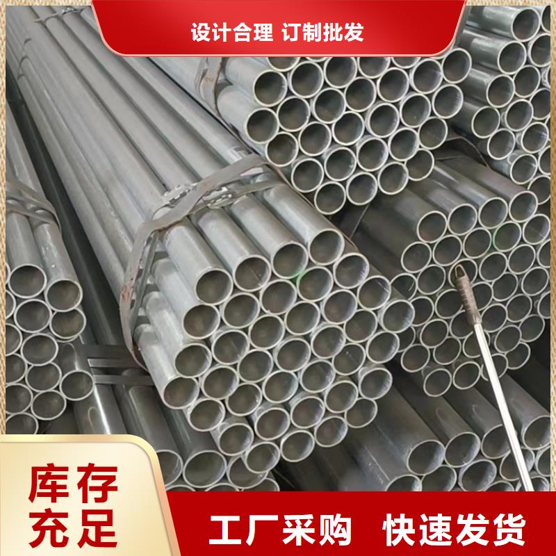 內(nèi)外壁襯塑復(fù)合鋼管廠家價(jià)格優(yōu)勢(shì)