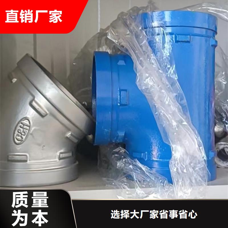 衬塑复合钢管厂家-