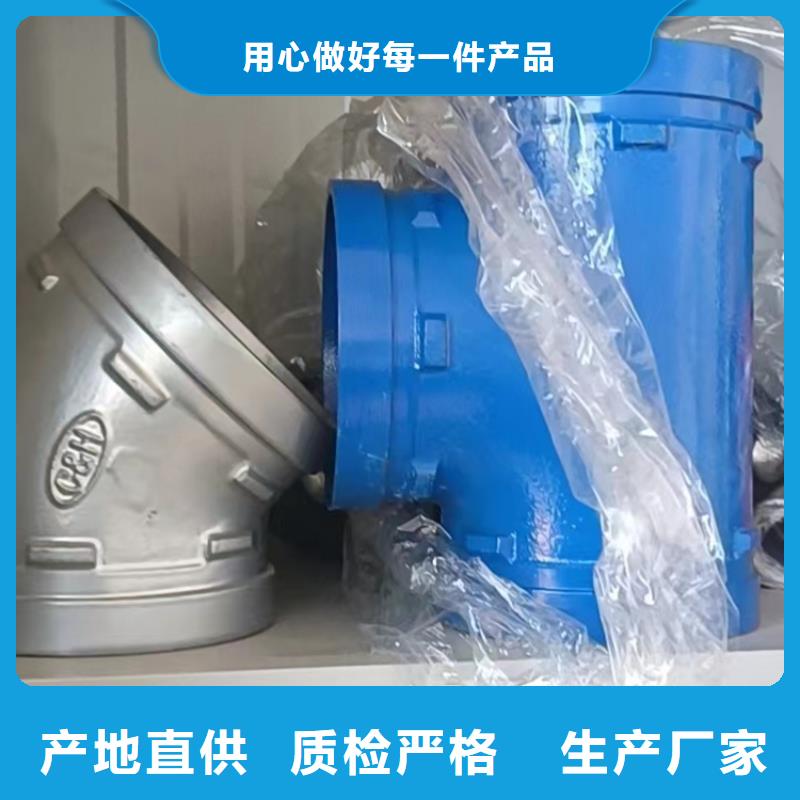 力衬塑复合钢管生产厂商