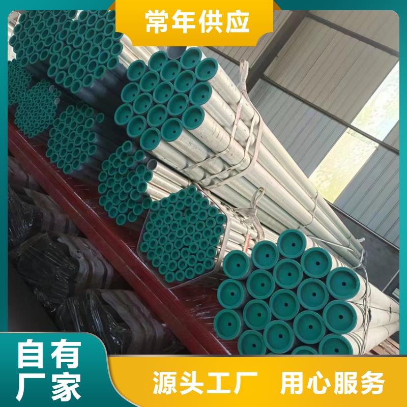 外涂塑內(nèi)襯塑鍍鋅管圖片