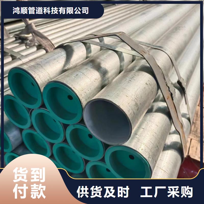衬塑买的放心安兴用的舒心