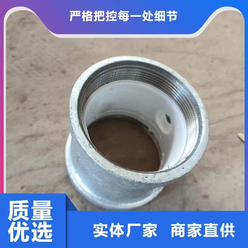 衬塑厂家实力雄厚