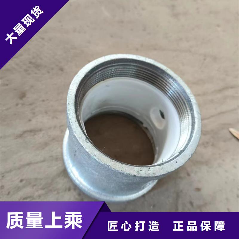 【襯塑,熱鍍鋅鋼管廠家一站式采購方便省心】