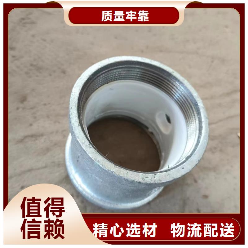 襯塑【襯塑復(fù)合管廠家】用心做品質(zhì)