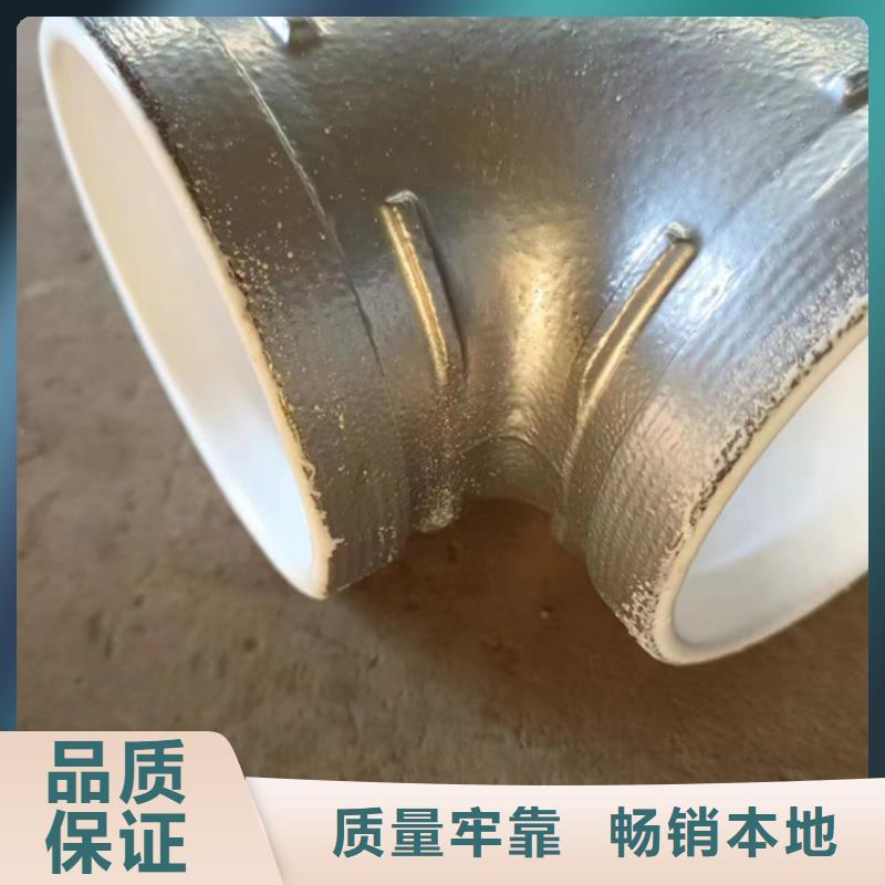 采购衬塑钢管认准鸿顺管道科技有限公司
