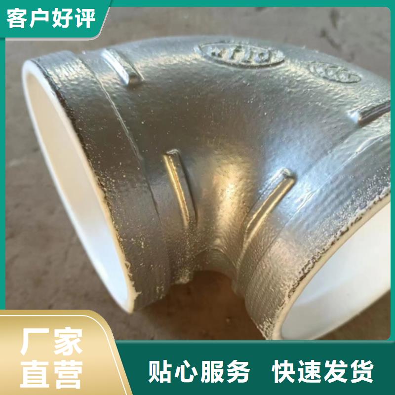 襯塑涂塑鋼管廠家多年廠家可靠