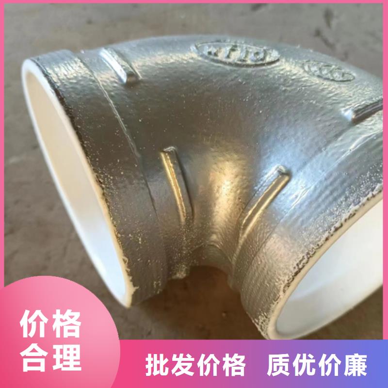 襯塑_鋼塑復(fù)合管匠心打造