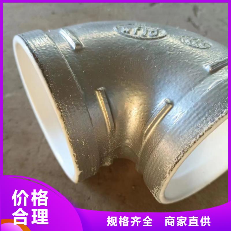 【襯塑,熱鍍鋅鋼管廠家一站式采購方便省心】