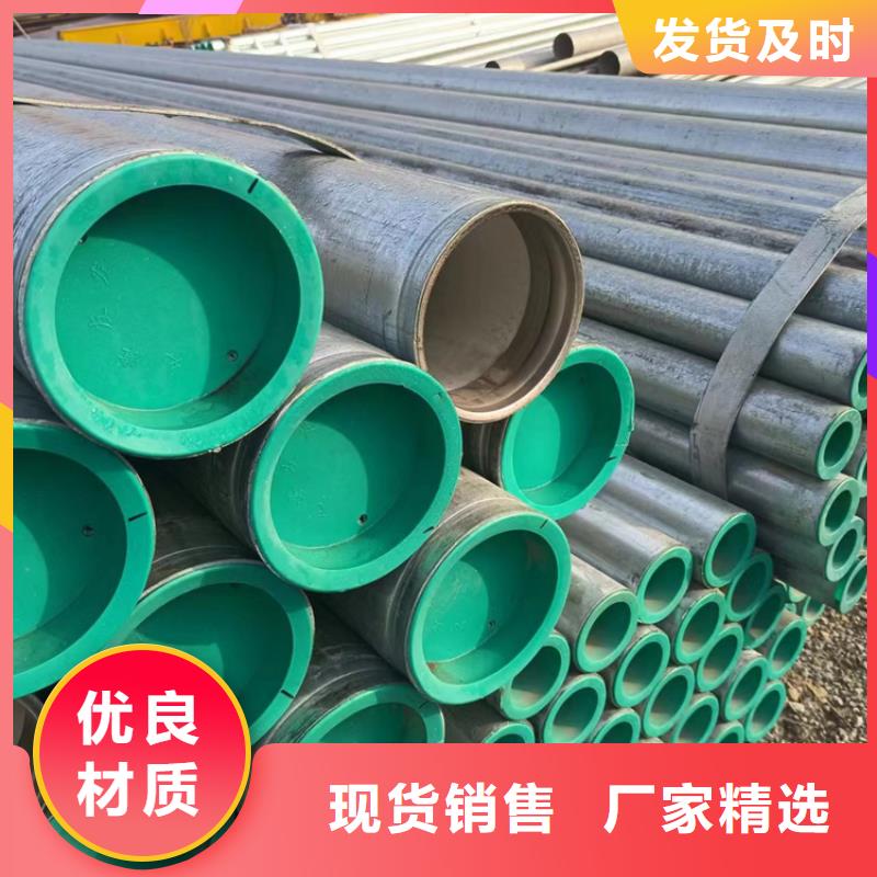 襯塑襯塑復(fù)合管廠家一對(duì)一為您服務(wù)