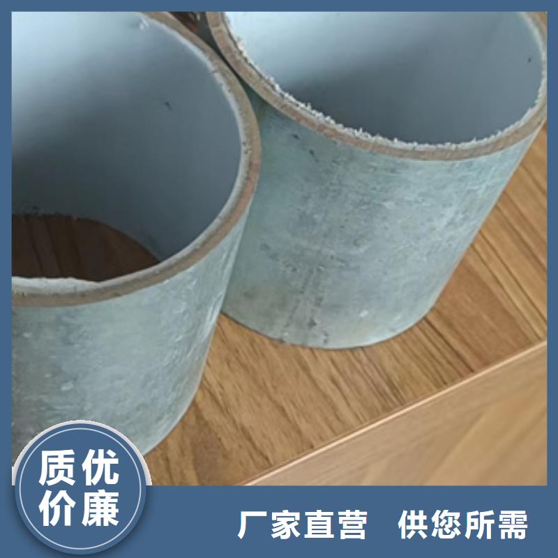 襯塑-涂塑鋼管廠家支持大小批量采購
