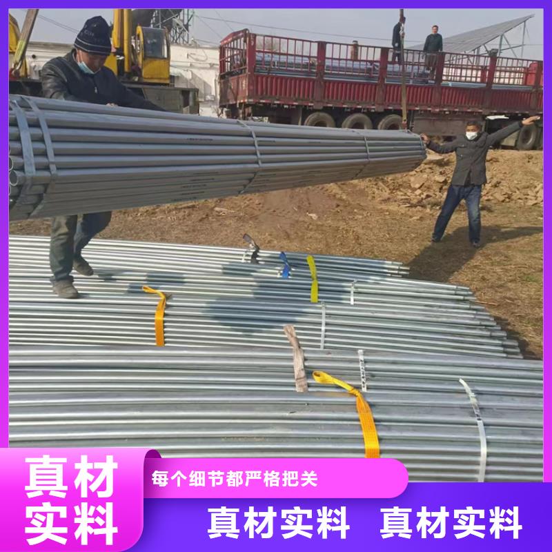 有實(shí)力的襯塑鍍鋅鋼管廠家