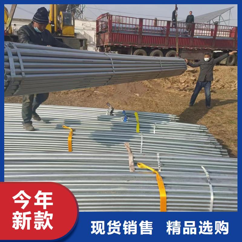 熱鍍鋅襯塑復(fù)合鋼管質(zhì)量為主