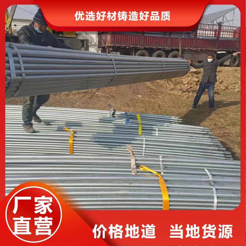 【襯塑】-襯塑復(fù)合管誠(chéng)信經(jīng)營(yíng)現(xiàn)貨現(xiàn)發(fā)