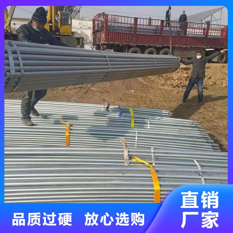 衬塑【环氧树脂粉末EP内外涂塑钢管厂家】优选原材