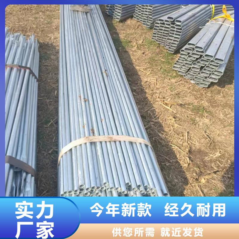 優(yōu)質(zhì)內(nèi)外壁襯塑復(fù)合鋼管-專業(yè)生產(chǎn)內(nèi)外壁襯塑復(fù)合鋼管