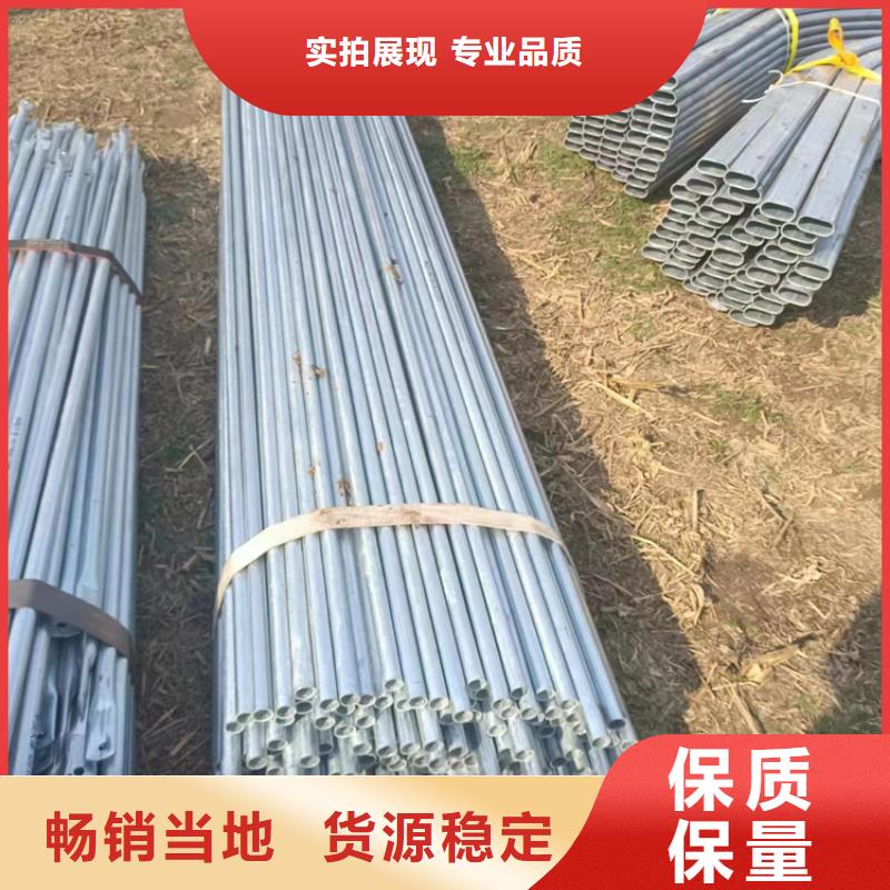【衬塑】涂塑钢管厂家欢迎来厂考察