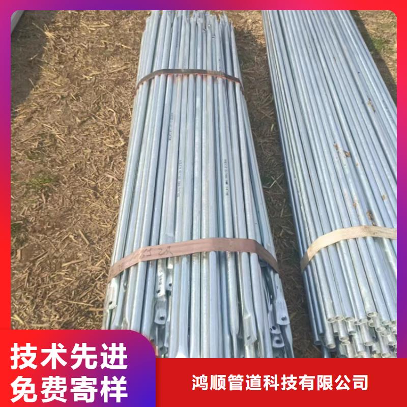 給水襯塑復(fù)合鋼管_量大從優(yōu)