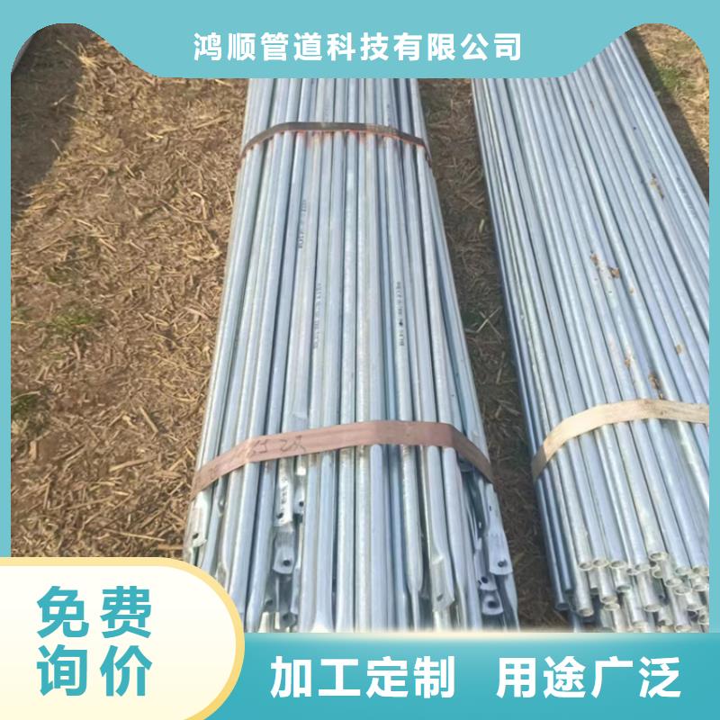 襯塑熱鍍鋅鋼管廠家源頭廠家來圖定制