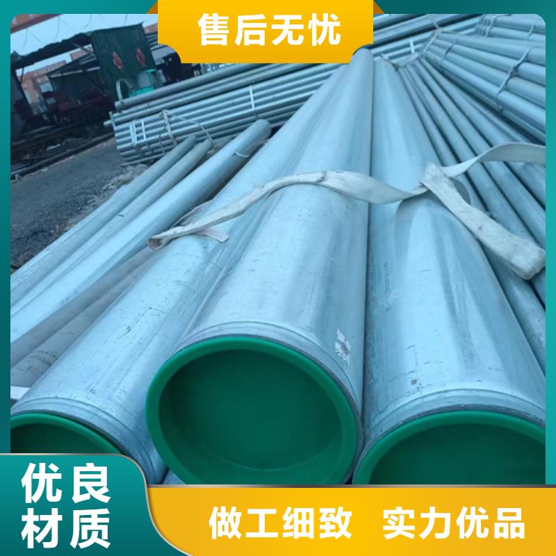 襯塑復(fù)合鋼管廠家-