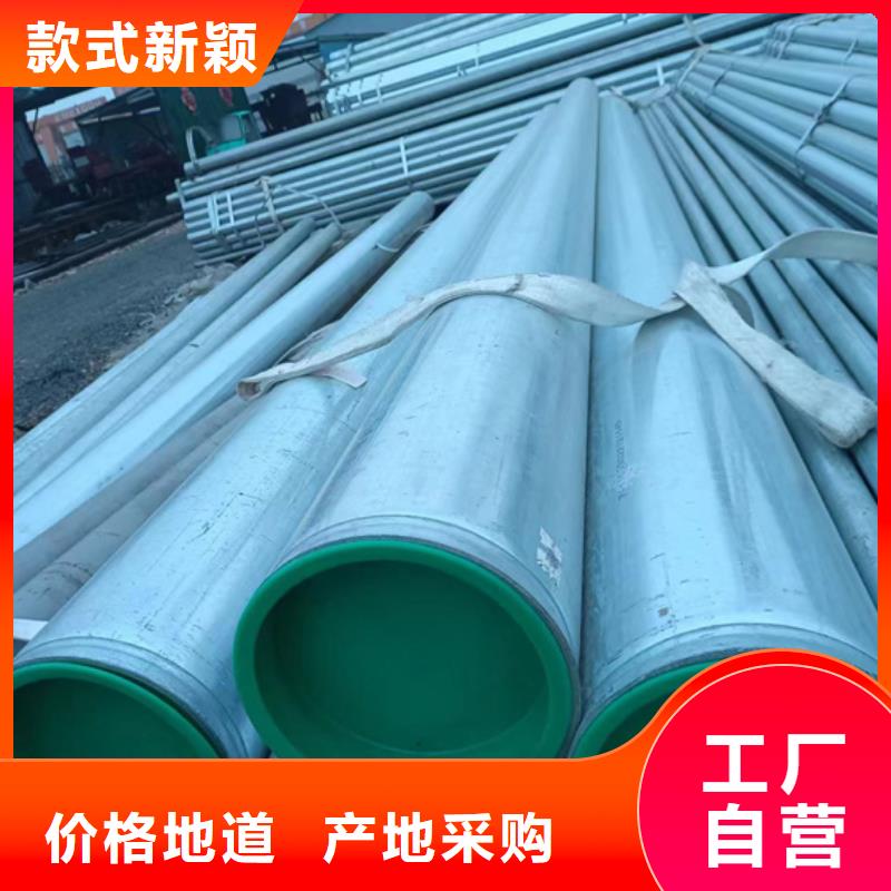 襯塑_涂塑鋼管廠家用心細節(jié)