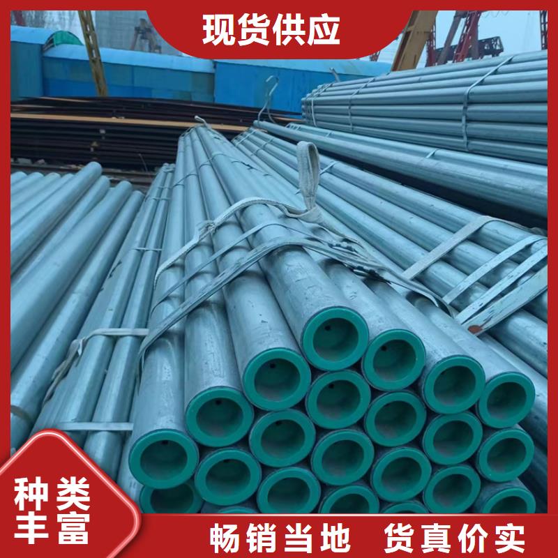 襯塑【涂塑鋼管廠家】好品質(zhì)經(jīng)得住考驗