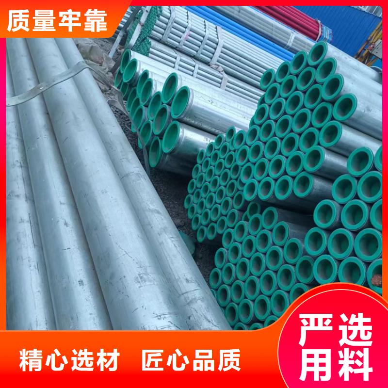 襯塑 涂塑鋼管廠家省心又省錢