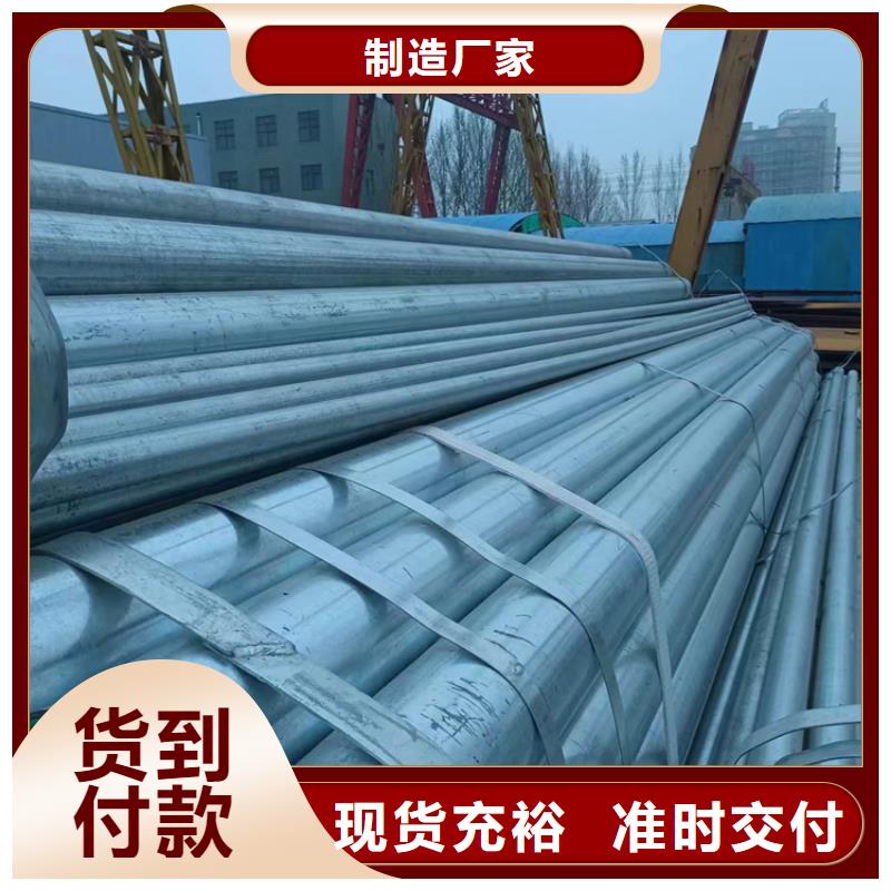襯塑鋼塑復合管貨源足質(zhì)量好