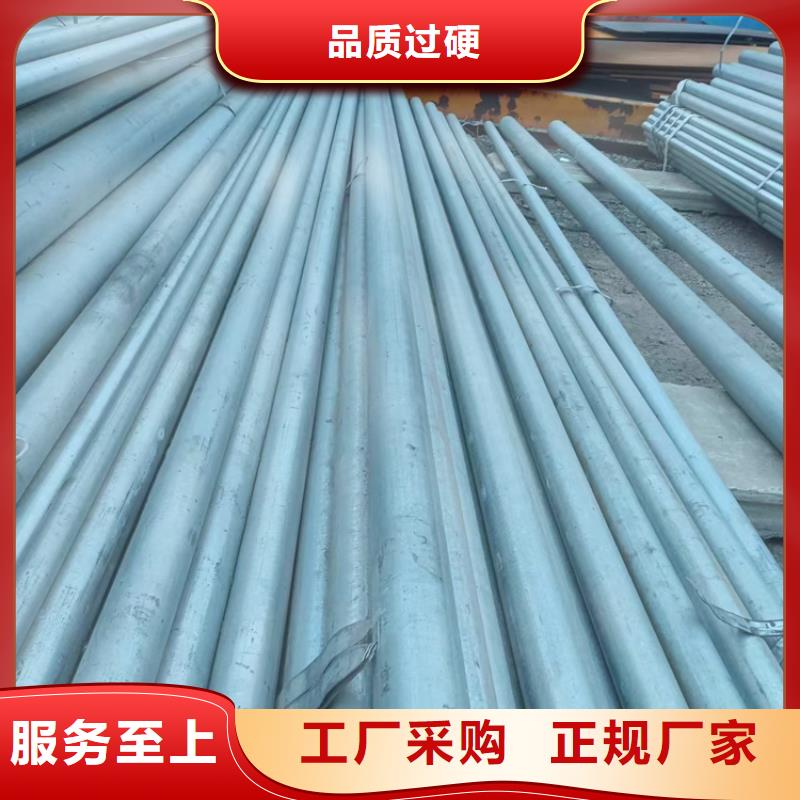  衬塑符合标准