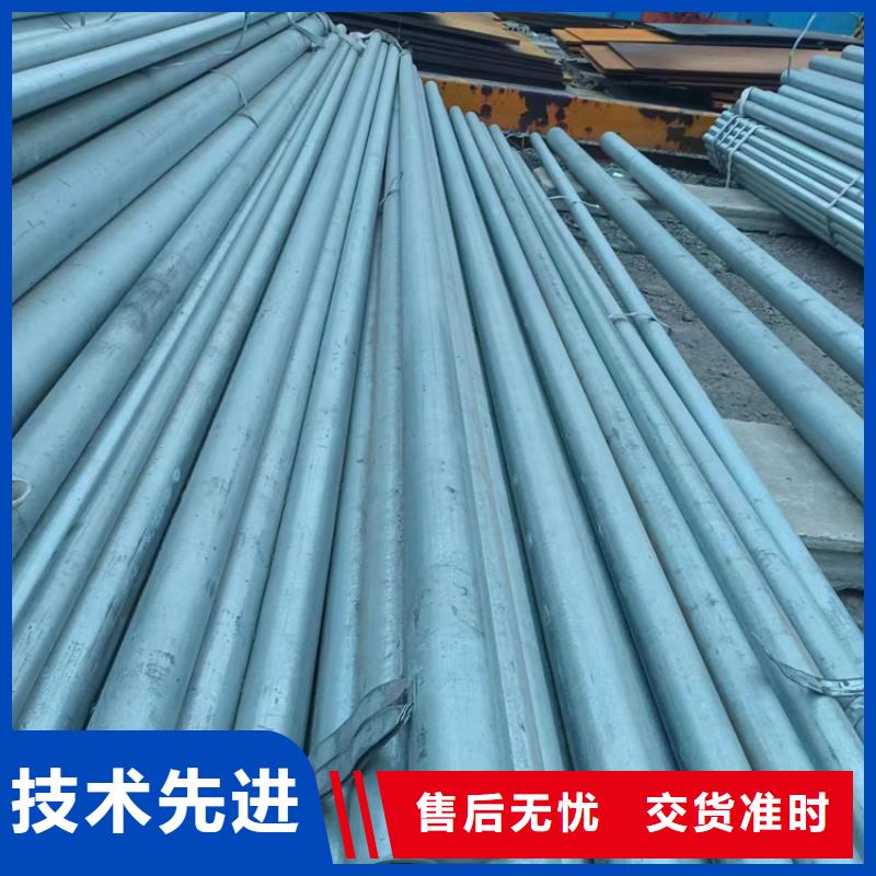 #襯塑鋼管#-品質(zhì)保證