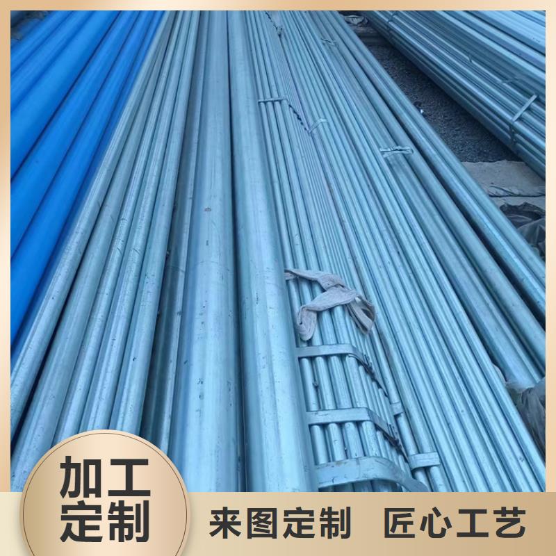 給水襯塑復合鋼管來圖來樣定制