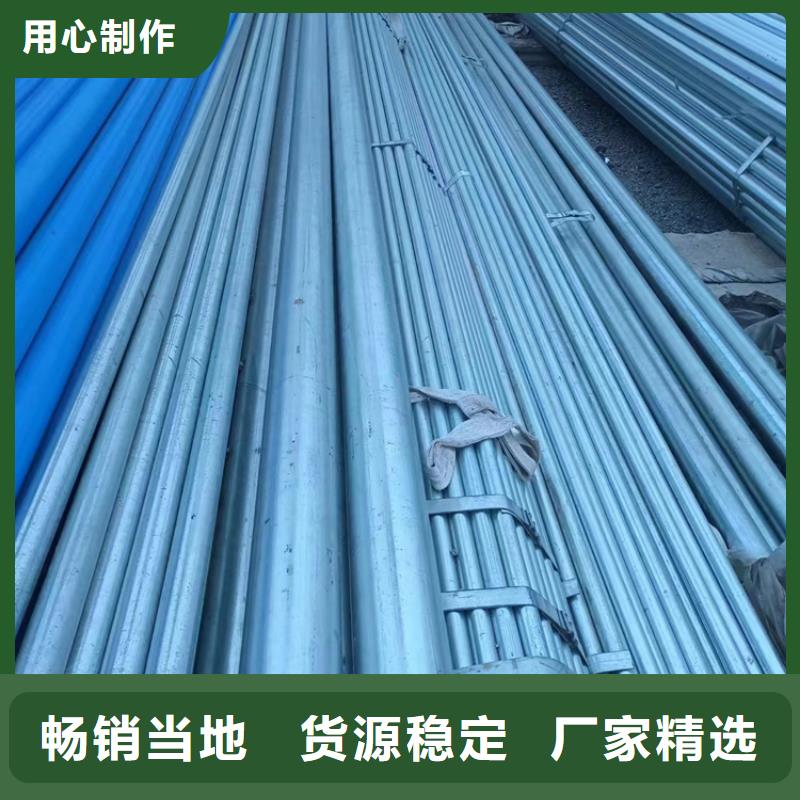 襯塑,襯塑復(fù)合管精工細(xì)作品質(zhì)優(yōu)良
