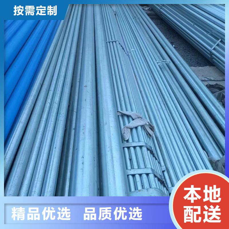外涂塑內(nèi)襯塑鍍鋅管圖片