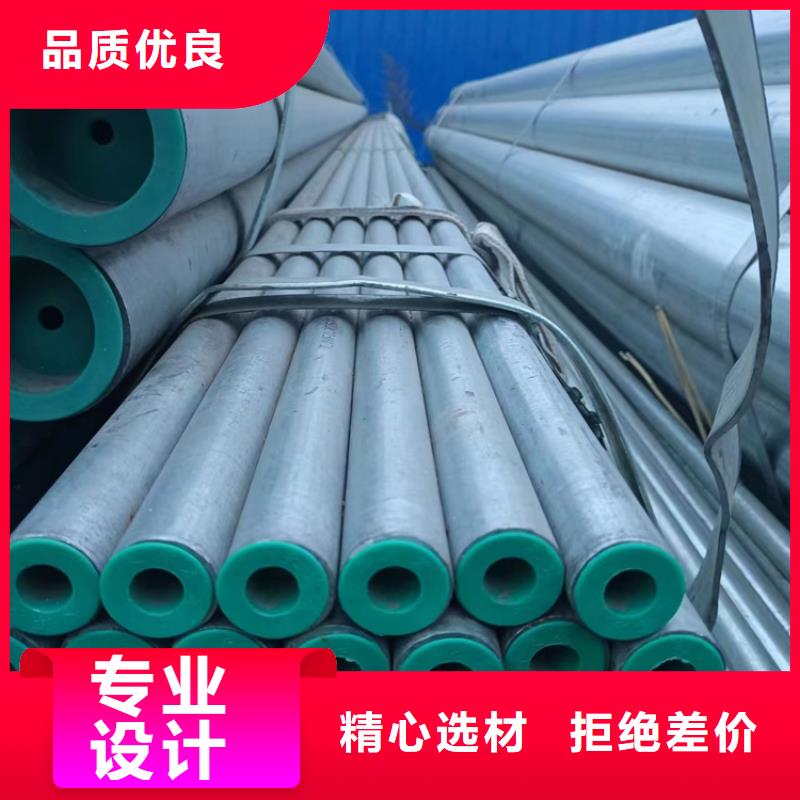 【襯塑】-襯塑復(fù)合管誠(chéng)信經(jīng)營(yíng)現(xiàn)貨現(xiàn)發(fā)