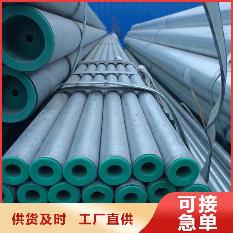  衬塑价格实惠工厂直供