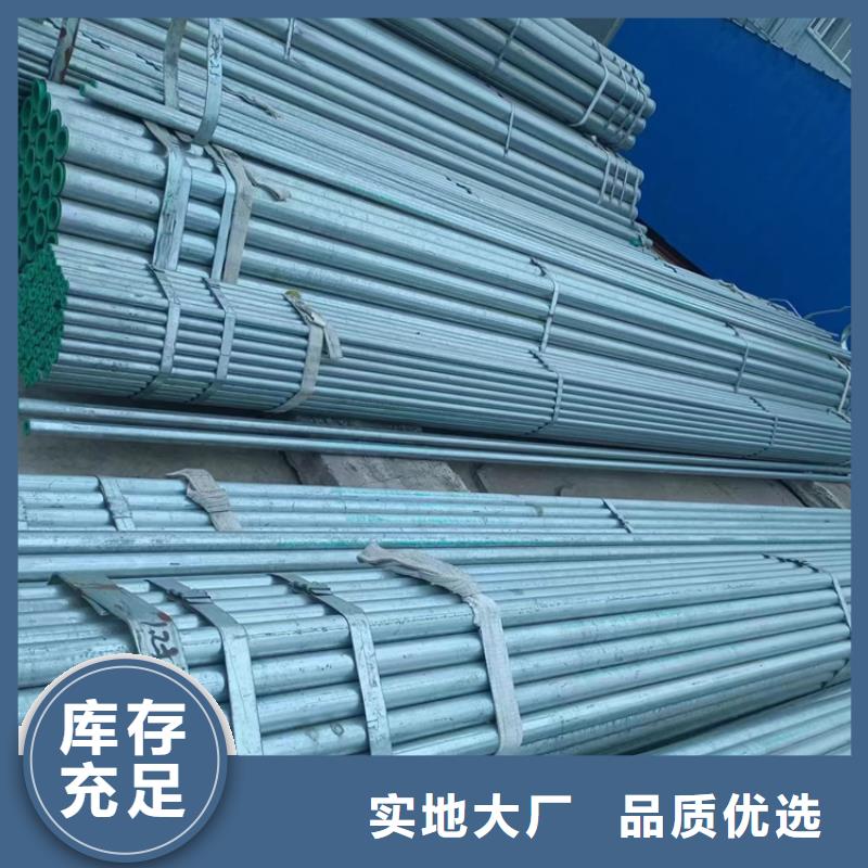 襯塑-涂塑鋼管廠家產(chǎn)地直銷