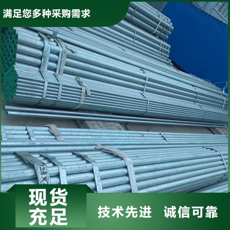 襯塑復(fù)合鋼管廠家熱線