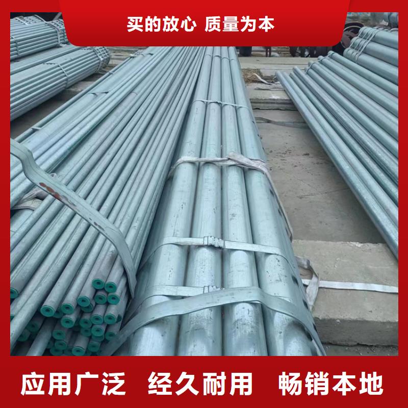 襯塑復(fù)合鋼管廠家-