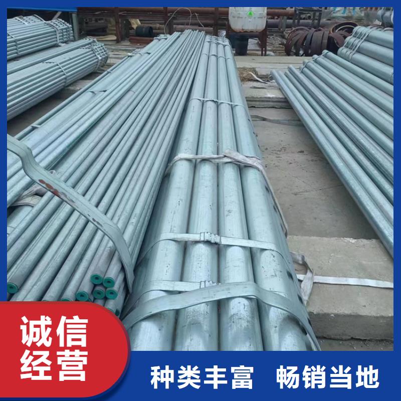 襯塑鋼塑復合管貨源足質(zhì)量好